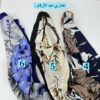 ⁦طقم ربيعي 4 قطع⁩ - الصورة ⁦15⁩