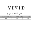 ⁦معطف بني⁩ - الصورة ⁦3⁩