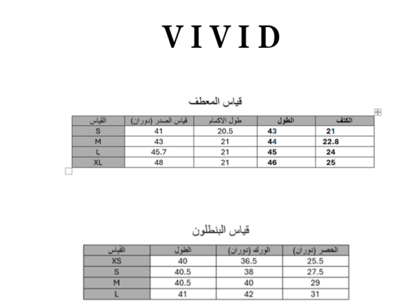 ⁦رصاصي مع ماروني⁩ - الصورة ⁦3⁩