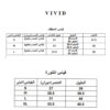 ⁦WR A3⁩ - الصورة ⁦5⁩