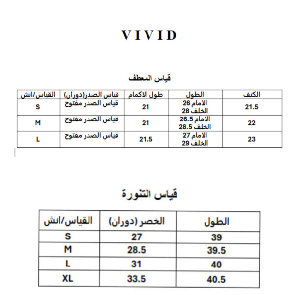 ⁦WR A3⁩ - الصورة ⁦5⁩
