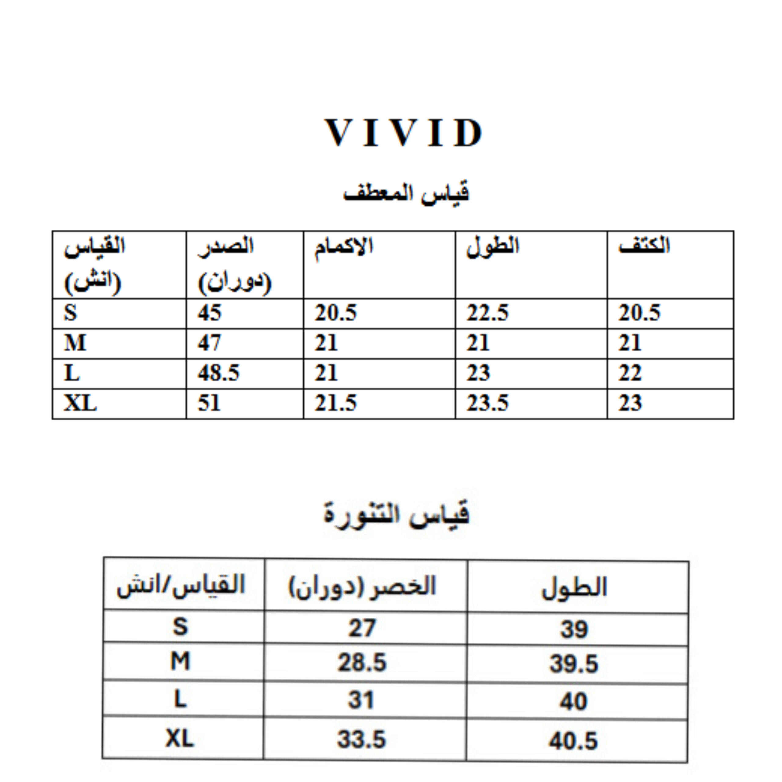 WR A3 - الصورة 5