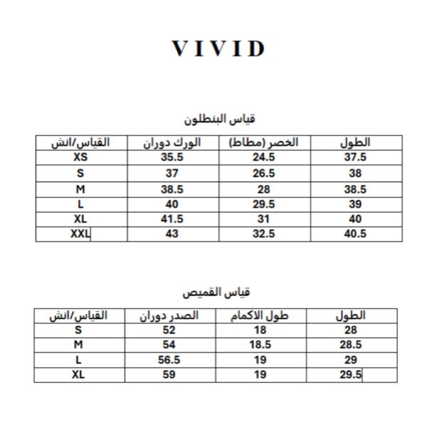 ⁦SMR B4⁩ - الصورة ⁦15⁩
