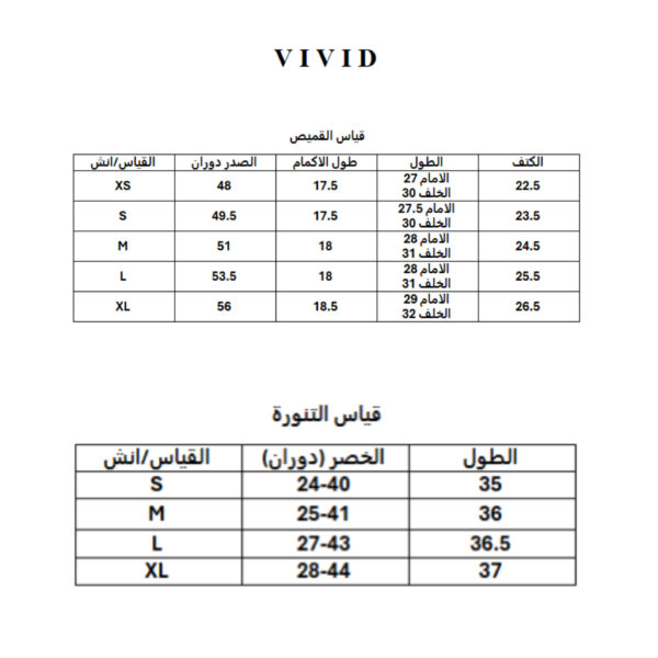 ⁦SMR A4⁩ - الصورة ⁦14⁩