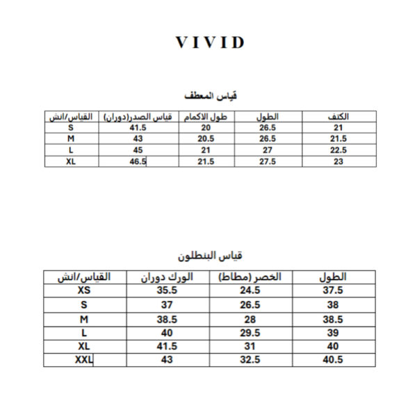 ⁦WR A4⁩ - الصورة ⁦16⁩