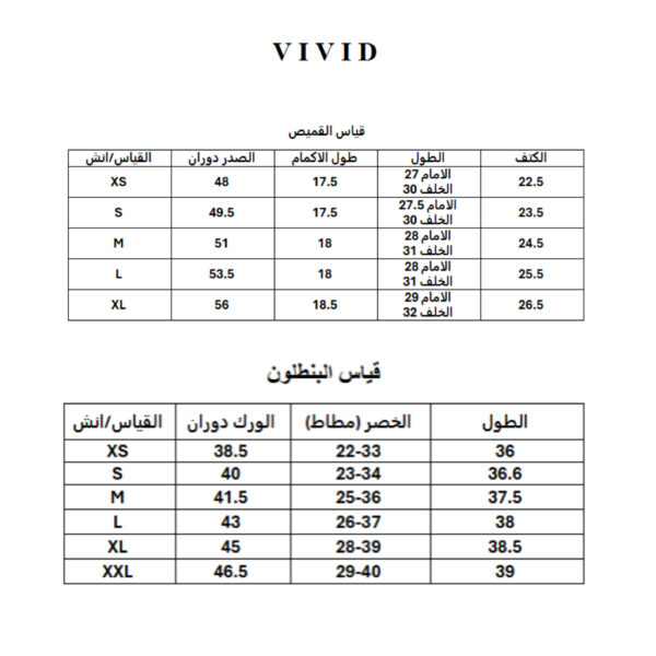 ⁦SMR A3⁩ - الصورة ⁦17⁩