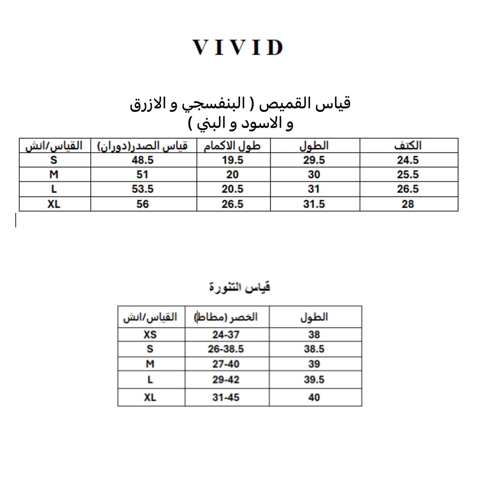 SMR A1 - الصورة 18