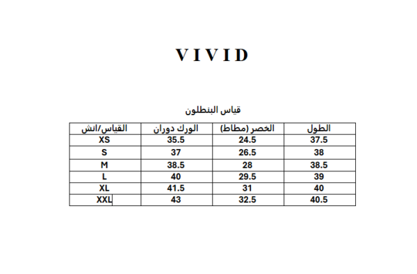 ⁦جينز A2⁩ - الصورة ⁦4⁩