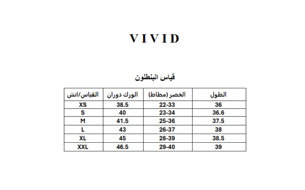 ⁦جينز A1⁩ - الصورة ⁦4⁩
