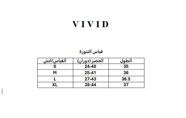 ⁦SK A3⁩ - الصورة ⁦4⁩