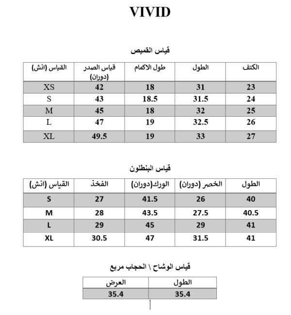 ⁦SMR A9⁩ - الصورة ⁦28⁩