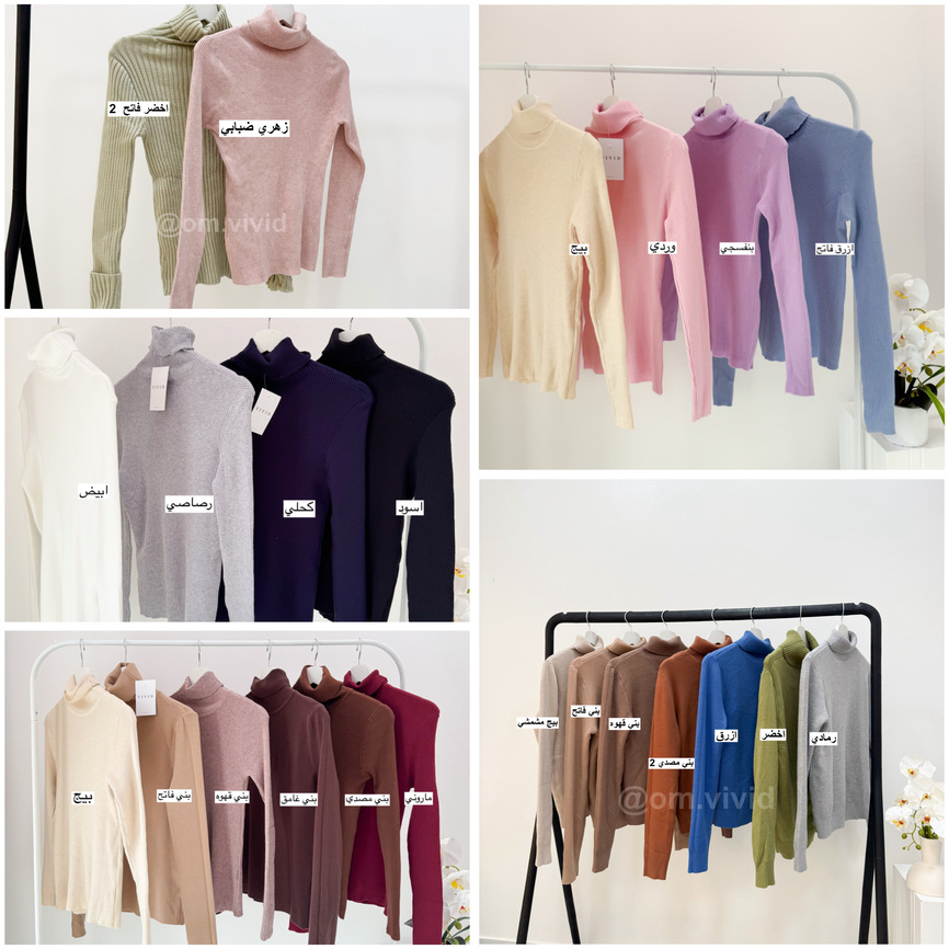 WR B9 - الصورة 12