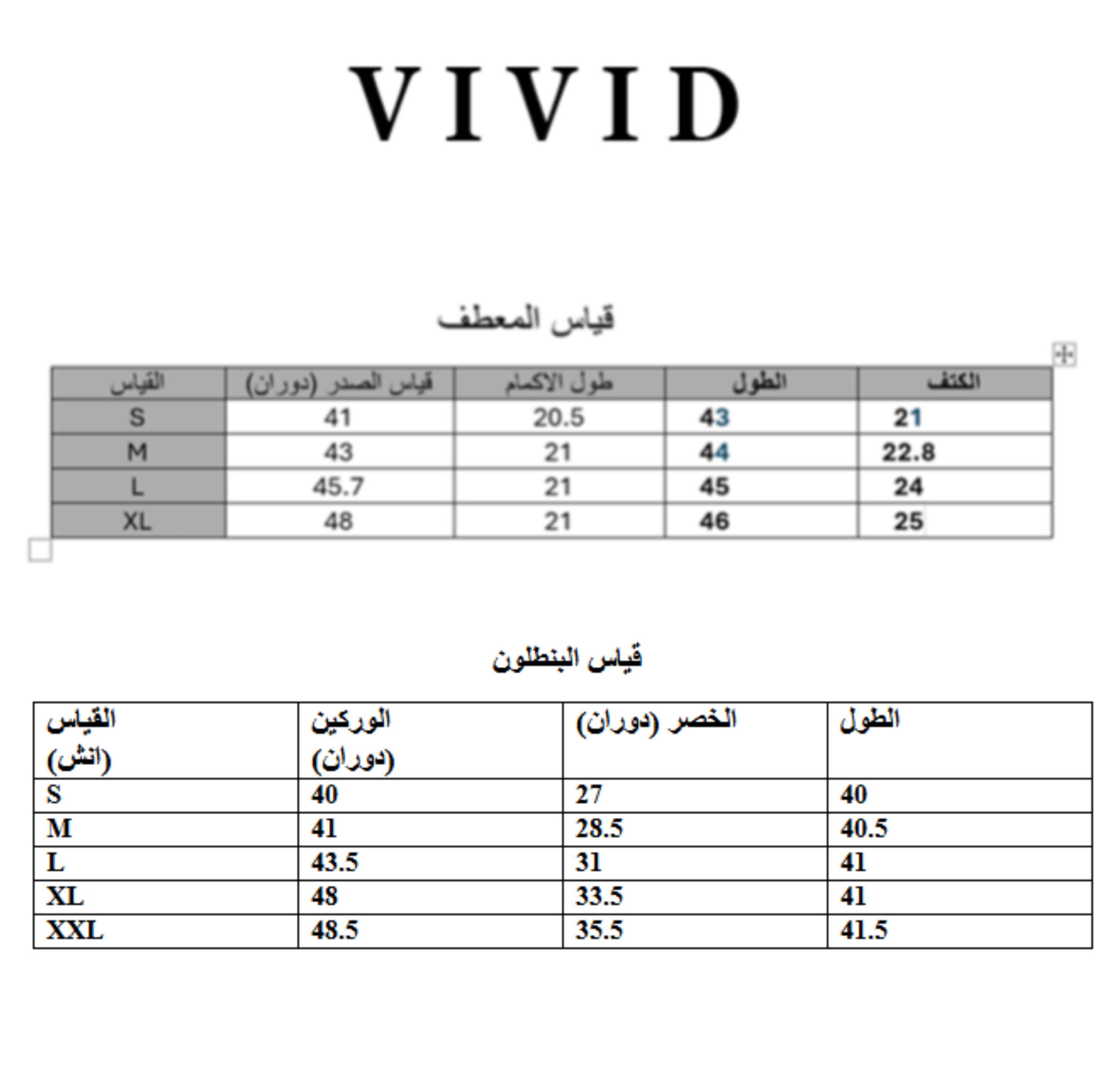 WR B9 - الصورة 15