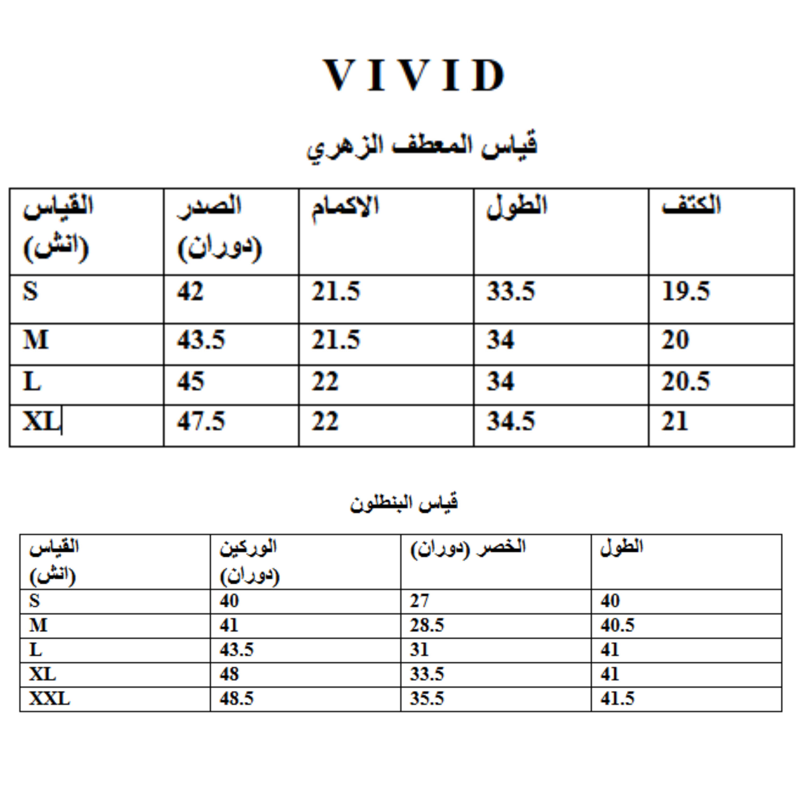 WR C3 - الصورة 4