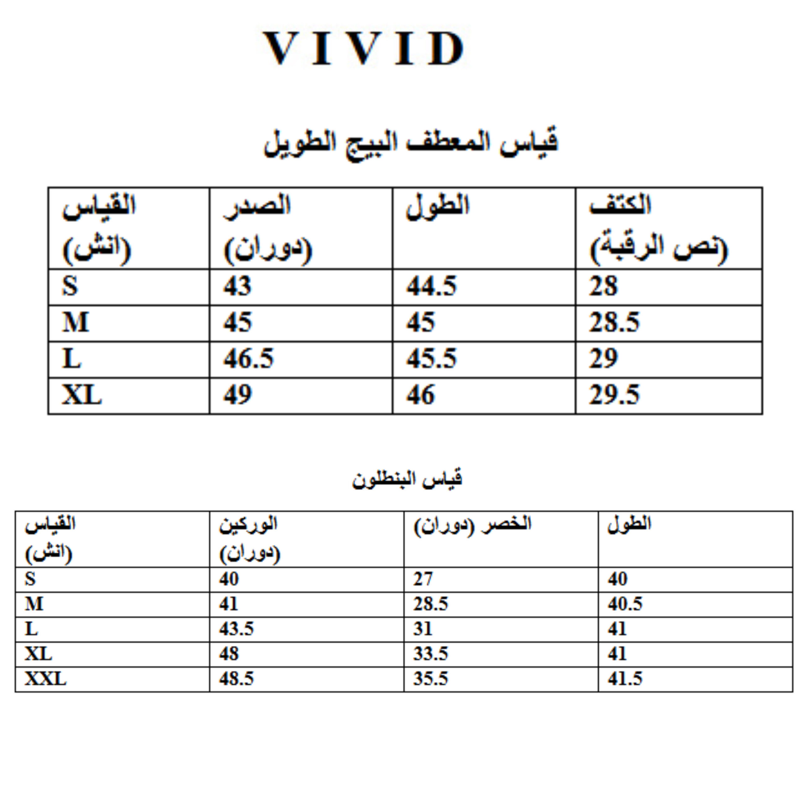 WR C1 - الصورة 18