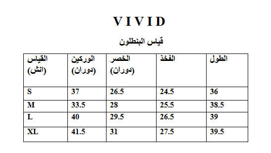 PNT A5 - الصورة 3