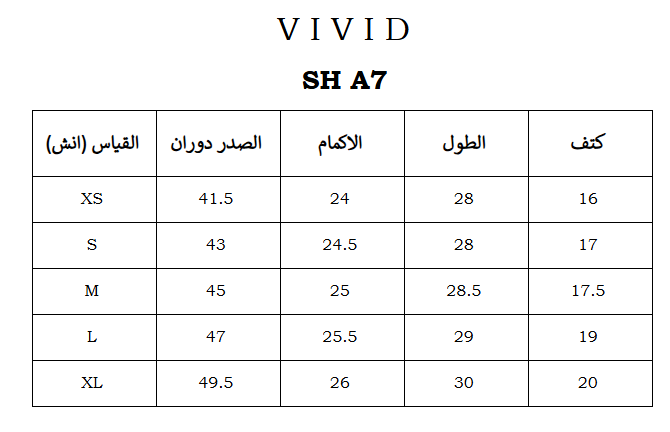 SH A7 - الصورة 4