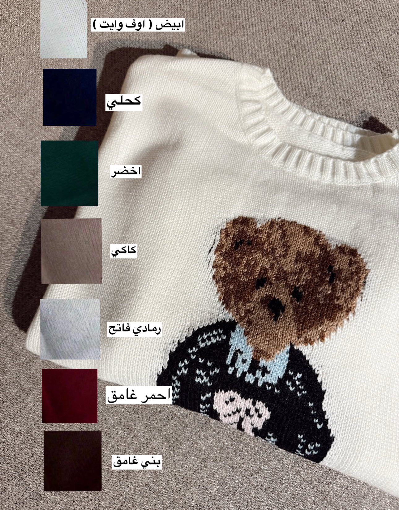 SP B4 - الصورة 10