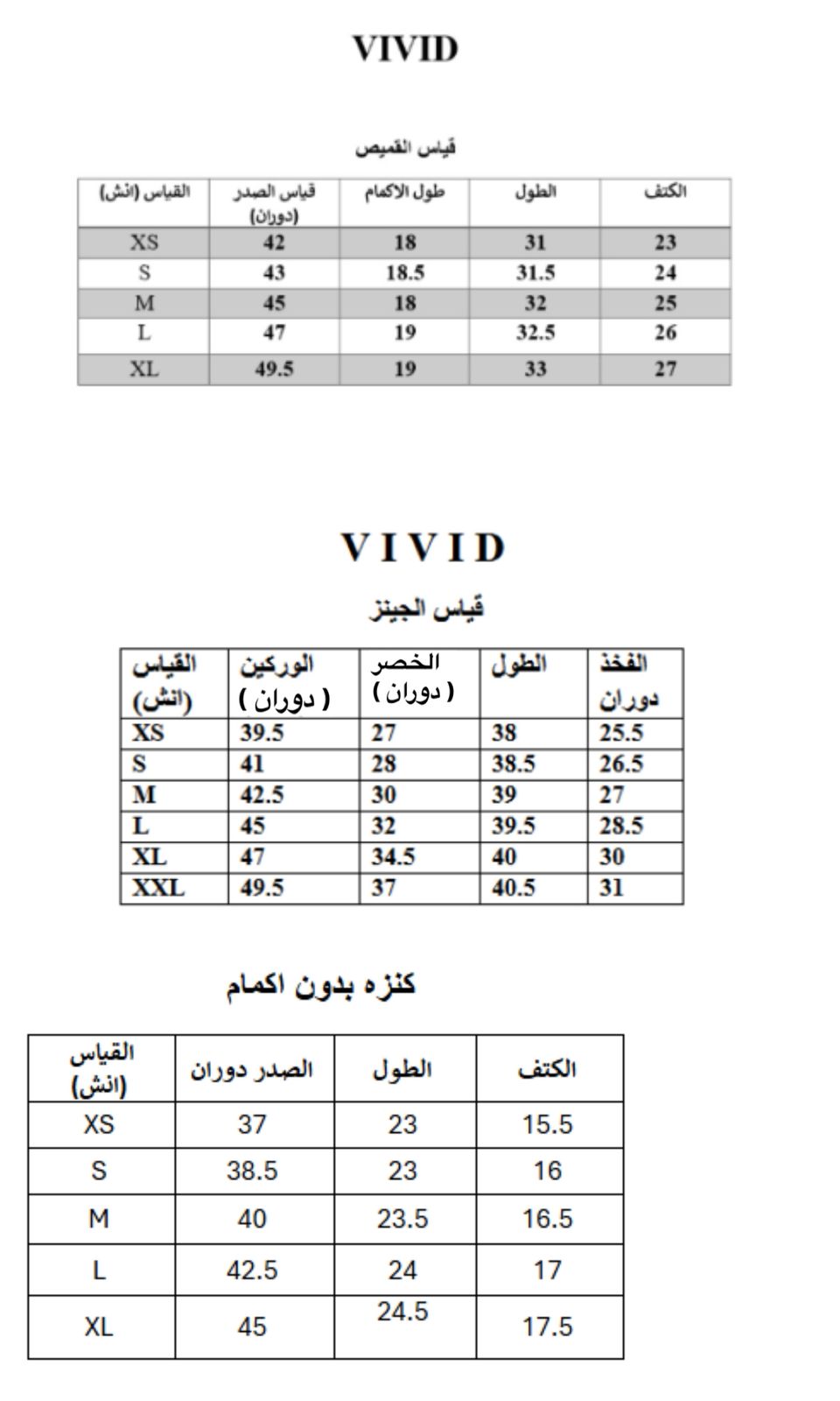 SP C7 - الصورة 8