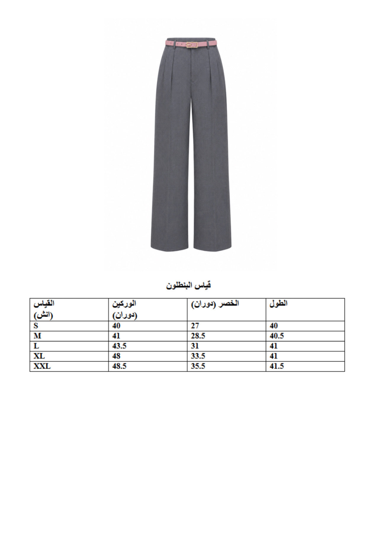 SMR E6 - الصورة 4