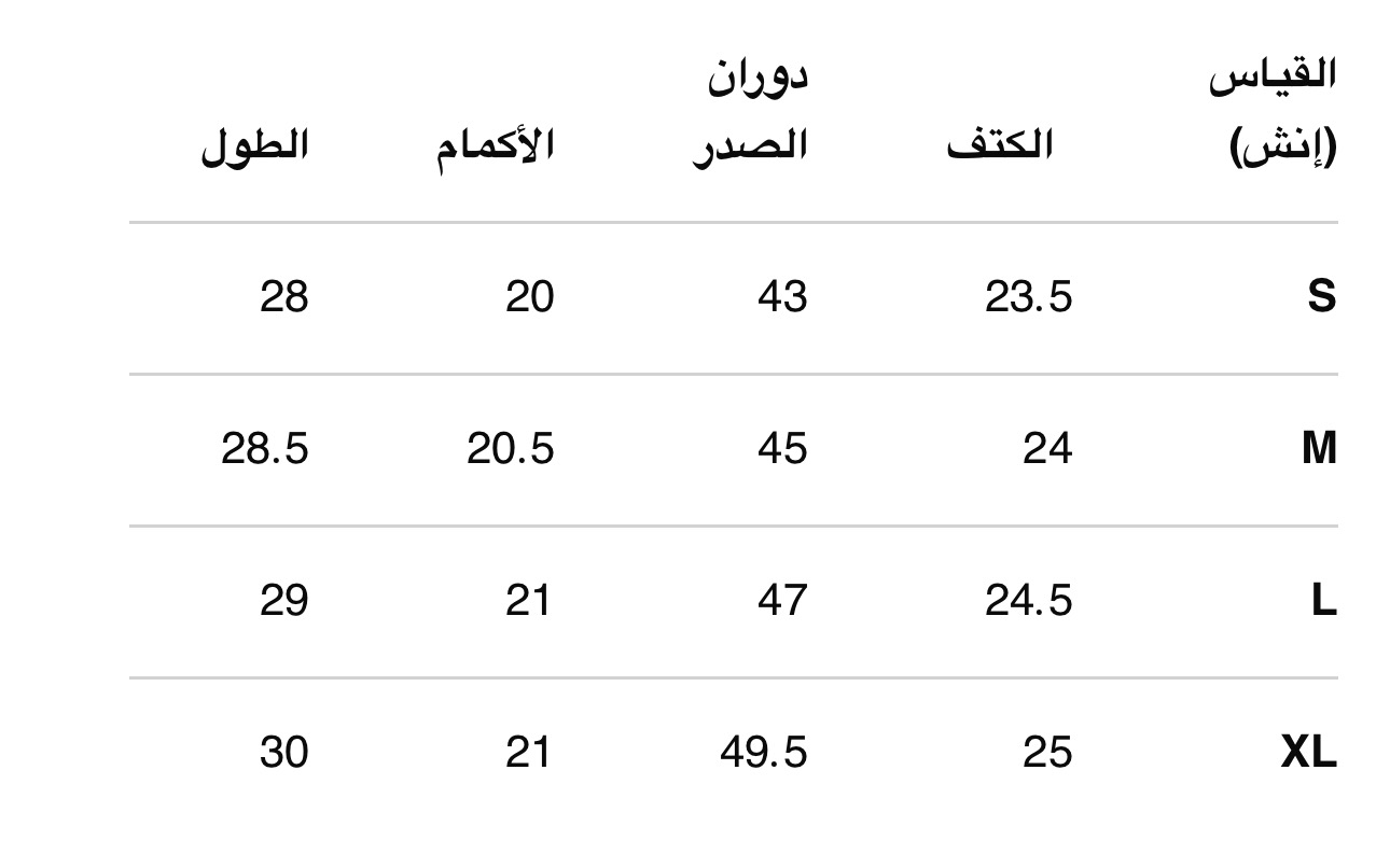 CT E6 - الصورة 3