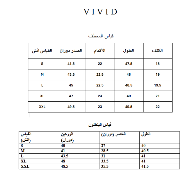WR F3 - الصورة 3