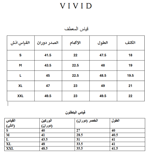 WR F5 - الصورة 6