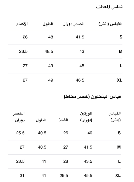 WR F6 - الصورة 8