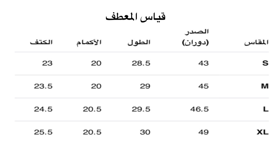 CT E5 - الصورة 3