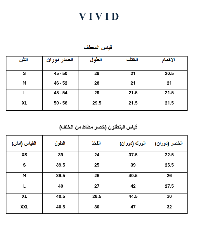 WR F4 - الصورة 7