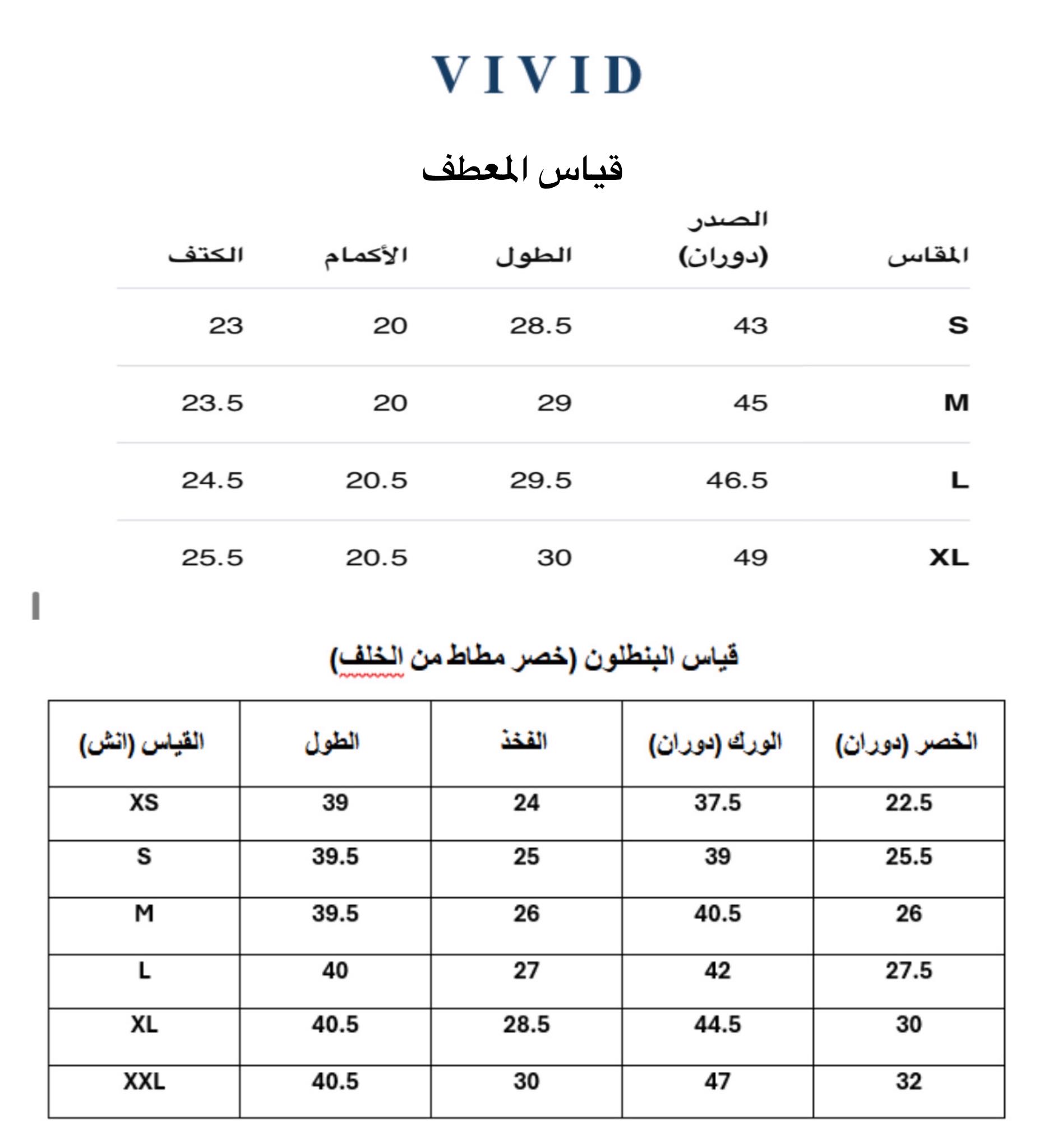 WR F2 - الصورة 8