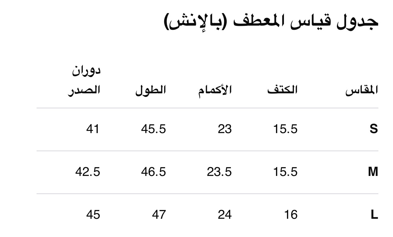 CT E7 - الصورة 3